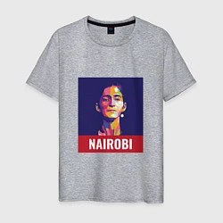 Футболка хлопковая мужская Nairobi - Money Heist, цвет: меланж