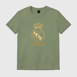 Футболка хлопковая мужская Real Madrid gold logo, цвет: авокадо