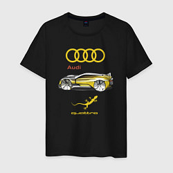 Футболка хлопковая мужская Audi Quattro - 4X4 Concept, цвет: черный