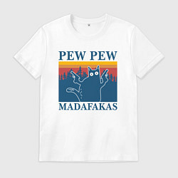 Футболка хлопковая мужская Madafakas PEW PEW, цвет: белый