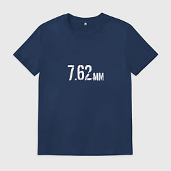 Футболка хлопковая мужская РАЗМЕР ПАТРОНА 7 62 мм, цвет: тёмно-синий