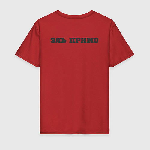 Мужская футболка Эль Примо 2 0 / Красный – фото 2