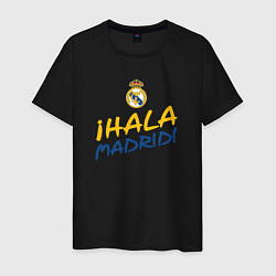 Футболка хлопковая мужская HALA MADRID, Real Madrid, Реал Мадрид, цвет: черный