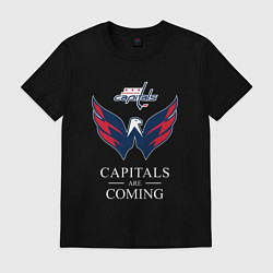 Футболка хлопковая мужская Washington Capitals are coming, Вашингтон Кэпиталз, цвет: черный