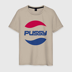 Футболка хлопковая мужская Pepsi Pussy, цвет: миндальный