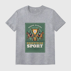 Футболка хлопковая мужская Конный спорт Horse Riding, цвет: меланж