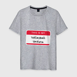 Футболка хлопковая мужская Volleyball Uniform, цвет: меланж