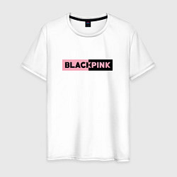 Футболка хлопковая мужская BLACKPINK ЛОГОТИП, цвет: белый