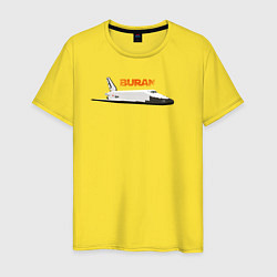 Футболка хлопковая мужская Буран шаттл СССР, цвет: желтый