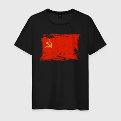 Футболка хлопковая мужская Рваный флаг СССР, цвет: черный