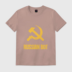 Футболка хлопковая мужская Atomic Heart: Russian Bot, цвет: пыльно-розовый