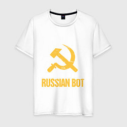 Футболка хлопковая мужская Atomic Heart: Russian Bot, цвет: белый