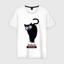Футболка хлопковая мужская Black Cat - too cool for this planet, цвет: белый
