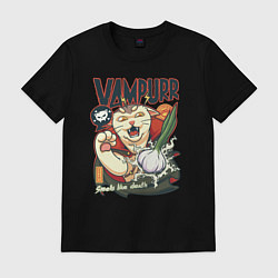 Футболка хлопковая мужская Vampurr: Smells Like Death, цвет: черный