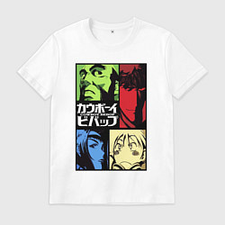 Футболка хлопковая мужская Space cowboys, цвет: белый