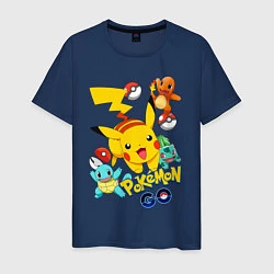 Футболка хлопковая мужская ПОКЕМОНЫ POKEMON, цвет: тёмно-синий