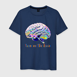 Футболка хлопковая мужская Turn on the brain Включи мозги Неон Neon, цвет: тёмно-синий