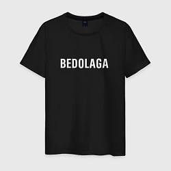 Футболка хлопковая мужская BEDOLAGA БЕДОЛАГА, цвет: черный