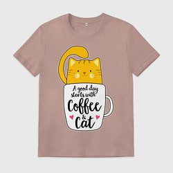 Футболка хлопковая мужская Хорошее утро начинается с кофе и кошек, цвет: пыльно-розовый