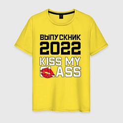 Футболка хлопковая мужская Kiss my class, цвет: желтый