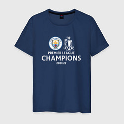 Футболка хлопковая мужская Manchester City Champions сезон 20212022, цвет: тёмно-синий