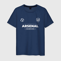 Футболка хлопковая мужская Arsenal Форма Чемпионов, цвет: тёмно-синий