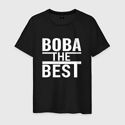 Футболка хлопковая мужская ВОВА THE BEST, цвет: черный