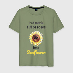 Футболка хлопковая мужская Be a Sunflower, цвет: авокадо