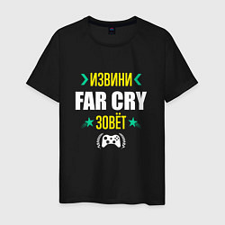 Футболка хлопковая мужская Извини Far Cry Зовет, цвет: черный