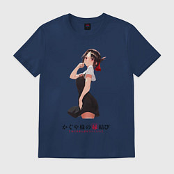 Футболка хлопковая мужская Госпожа Кагуя Синомия Love is war, цвет: тёмно-синий