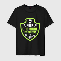 Футболка хлопковая мужская Инженер-химик, цвет: черный
