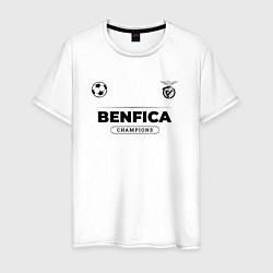 Футболка хлопковая мужская Benfica Униформа Чемпионов, цвет: белый