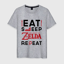 Футболка хлопковая мужская Надпись: Eat Sleep Zelda Repeat, цвет: меланж