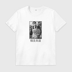 Футболка хлопковая мужская Тацу с капустой Путь домохозяина, цвет: белый