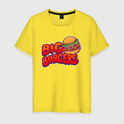 Футболка хлопковая мужская Огромный бургер, цвет: желтый