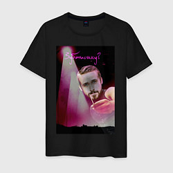 Футболка хлопковая мужская Райан Гослинг - Зубочистка нужна?, цвет: черный