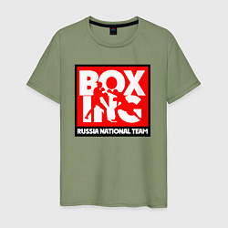 Футболка хлопковая мужская Boxing team russia, цвет: авокадо