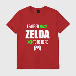 Футболка хлопковая мужская I Paused Zelda To Be Here с зелеными стрелками, цвет: красный