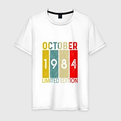Футболка хлопковая мужская 1984 - Октябрь, цвет: белый