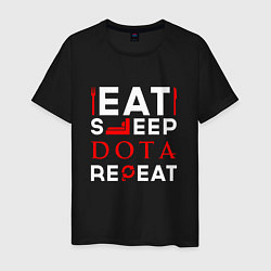 Футболка хлопковая мужская Надпись eat sleep Dota repeat, цвет: черный