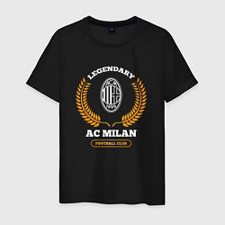 Футболка хлопковая мужская Лого AC Milan и надпись legendary football club, цвет: черный