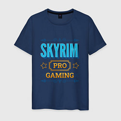 Футболка хлопковая мужская Игра Skyrim pro gaming, цвет: тёмно-синий