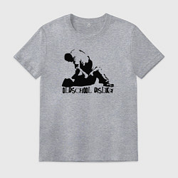 Футболка хлопковая мужская Олдскул дизлайк, цвет: меланж