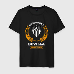Футболка хлопковая мужская Лого Sevilla и надпись legendary football club, цвет: черный
