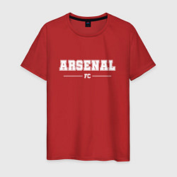 Футболка хлопковая мужская Arsenal football club классика, цвет: красный