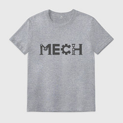 Футболка хлопковая мужская ДЛЯ МЕХАНИКА, цвет: меланж