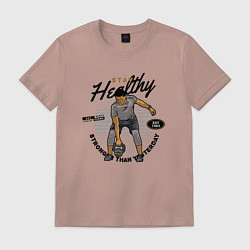 Футболка хлопковая мужская Атлет с гирей, цвет: пыльно-розовый