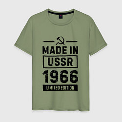 Футболка хлопковая мужская Made in USSR 1966 limited edition, цвет: авокадо