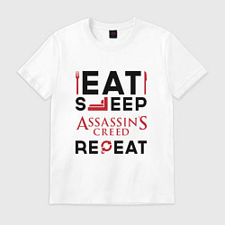 Футболка хлопковая мужская Надпись: eat sleep Assassins Creed repeat, цвет: белый