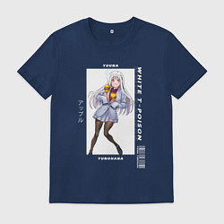 Футболка хлопковая мужская Юна с маракасами - Юна из гостиницы Юраги, цвет: тёмно-синий